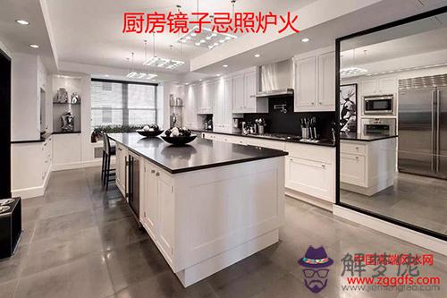 家居風水學：十大鏡子擺放風水知識！(圖文)