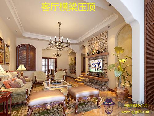 購房風水知識：選擇大戶型房屋的風水禁忌(圖文)
