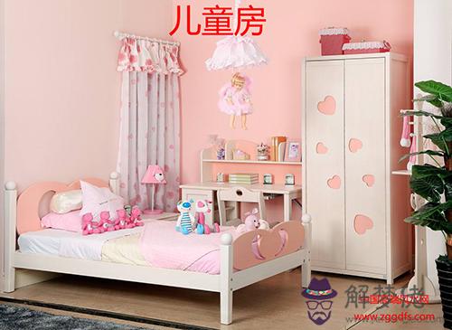 風水大師：高層住宅兒童房不應有＂穿堂風＂(圖文)