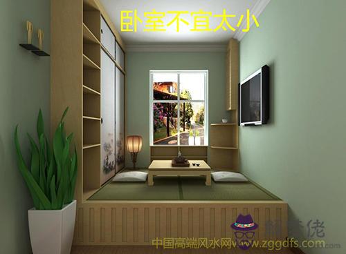 臥室十大風水禁忌詳解(圖文)