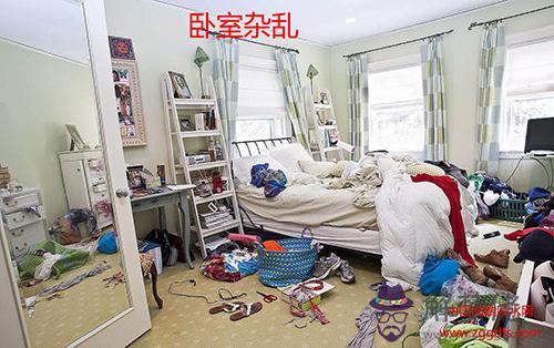 臥室十大風水禁忌詳解(圖文)