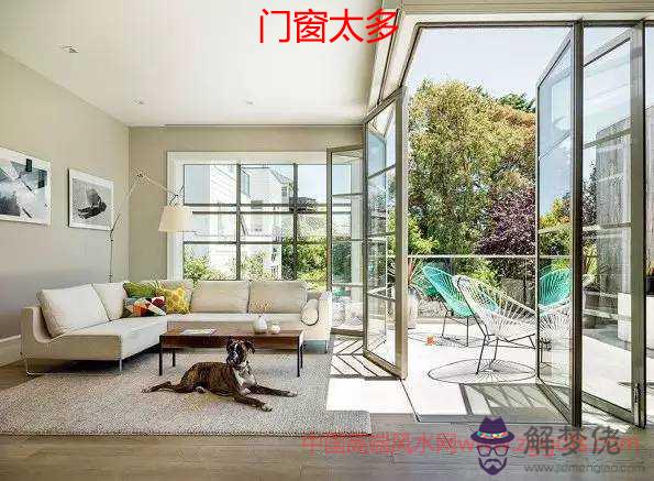 不良室內結構與風水改進(圖文)