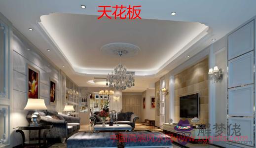 不良室內結構與風水改進(圖文)