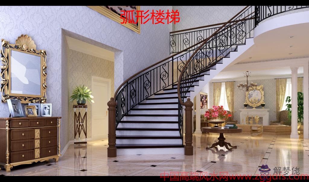 不良室內結構與風水改進(圖文)