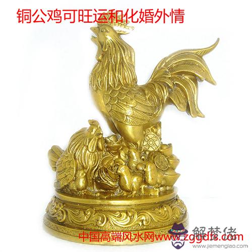 常用風水化煞工具的用法及注意事項(圖文)