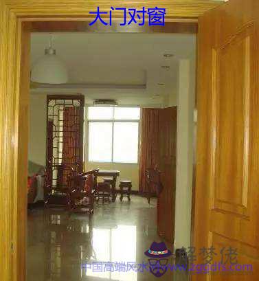 大門風水禁忌的詳細解讀與化解(圖文)