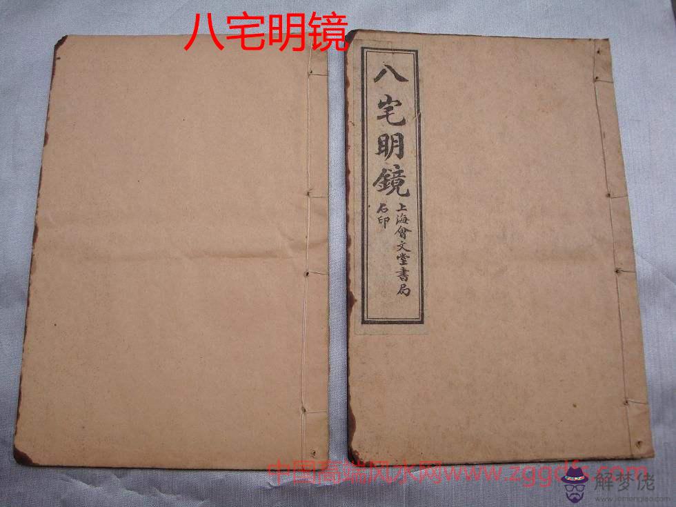 八宅風水知識分享九,高房起伏位(圖文)