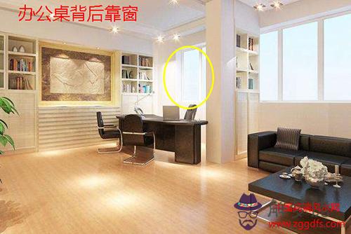 窗戶風水的七點禁忌(圖文)