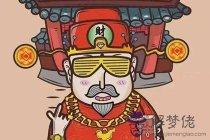 今日財神方位查詢 2020年2月16日財神在哪個方向(圖文)