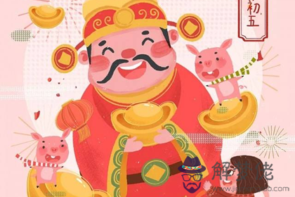 今日財神方位查詢 2020年2月16日財神在哪個方向(圖文)