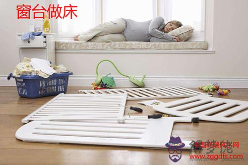 家居風水設計中最常見的大忌(圖文)