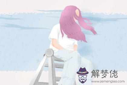 海中金命的人用這些辦法可以防小人(圖文)