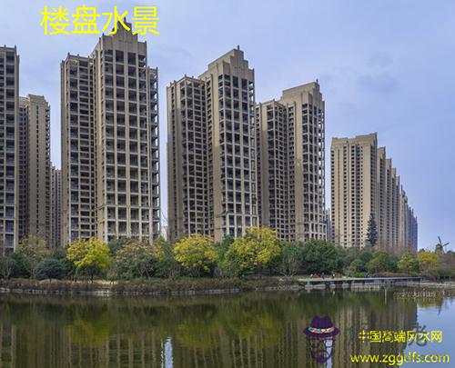 各種水局對住宅風水的影響(圖文)