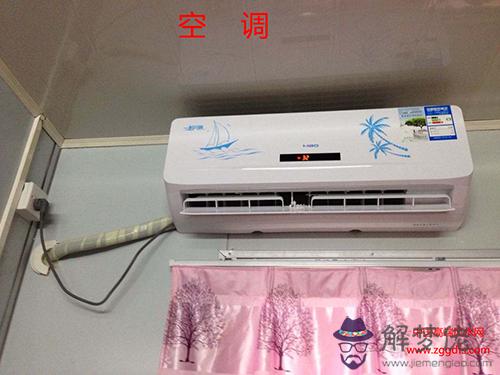 臥室風水講究不能過大的原因分析(圖文)