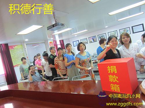 儒家倫理道德與風水理論的關系(圖文)