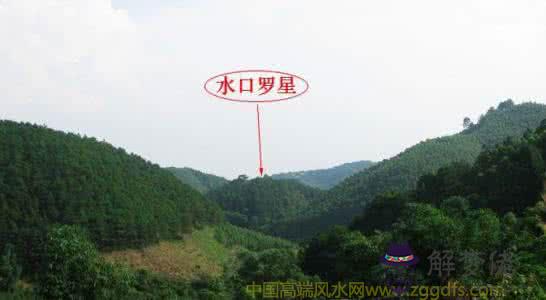 楊公風水知識分享十二，《都天寶照經》下篇注解(圖文)