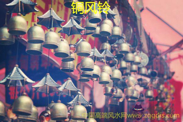 八宅風水八方開運避兇及九星兇曜化解(圖文)