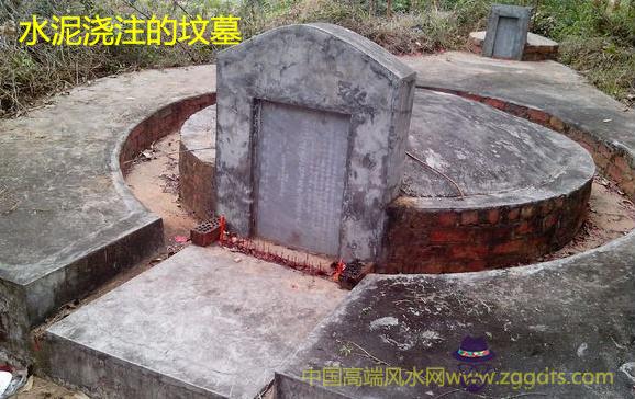 陰宅風水八大富貴局與改葬注意事項(圖文)