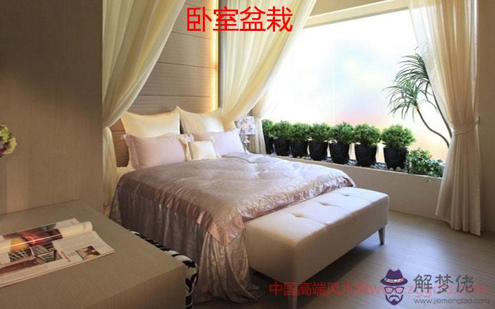 八宅風水如何用九星開運(圖文)