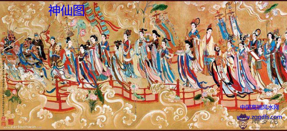 風水布局和供奉神仙有關嗎？(圖文)