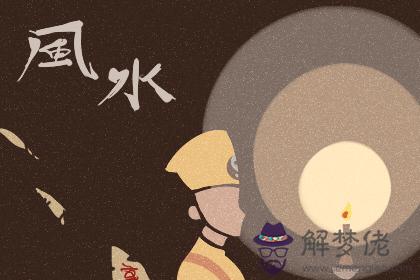 居住在西北角有廚房的宅院里會越來越窮嗎(圖文)