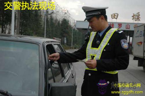 對汪春霖風水理論的一次全方位的驗證紀實(圖文)