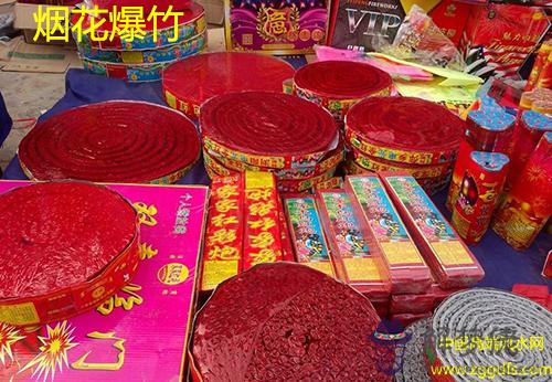 對汪春霖風水理論的一次全方位的驗證紀實(圖文)