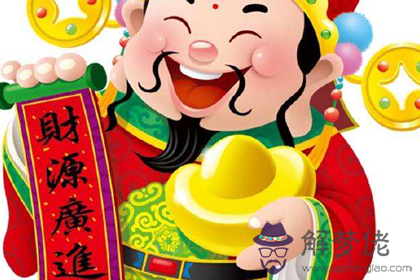 今日財神方位查詢 2020年2月23日財神在哪個方向(圖文)