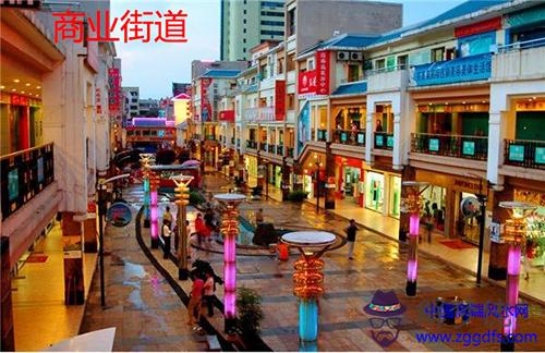 店鋪風水應當怎么看？(圖文)