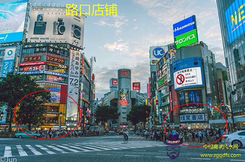 店鋪風水應當怎么看？(圖文)