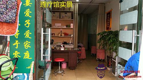 店鋪風水應當怎么看？(圖文)