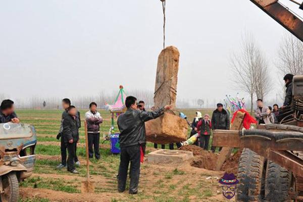 為什么遷墳容易死人