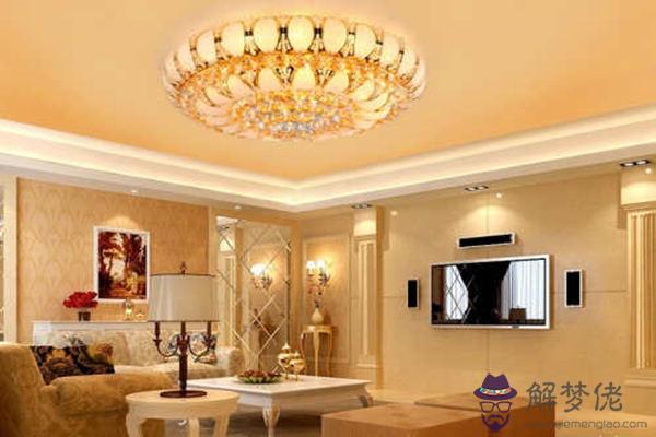 客廳燈的風水講究