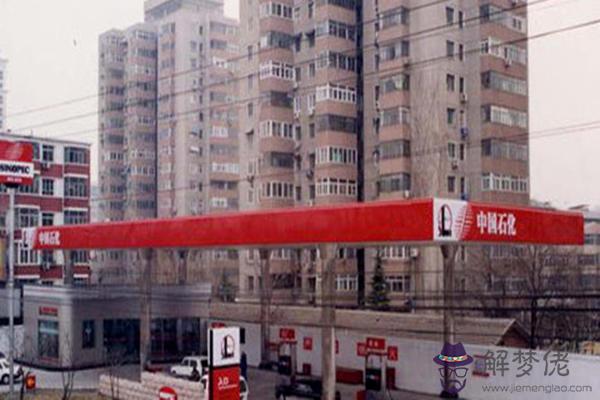 百米內影響住宅風水的建筑物