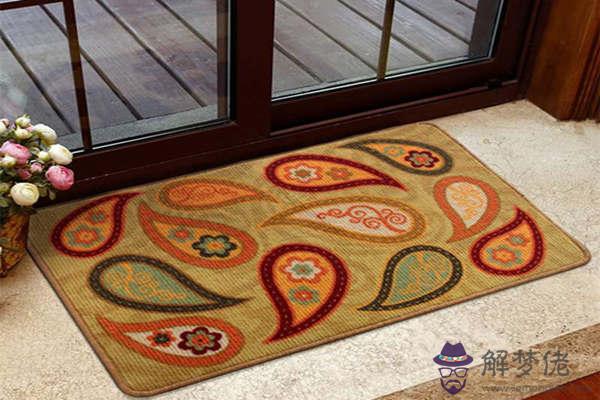 住宅大門口地墊的風水講究