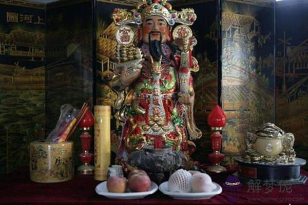 家中財神的擺放講究