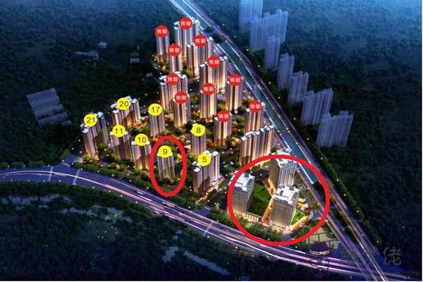 買房需要注意的六種煞氣