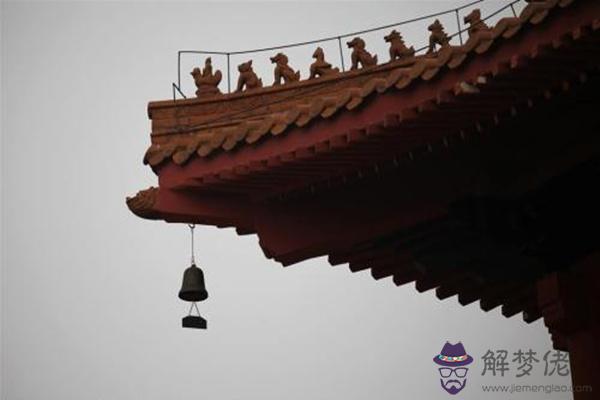 風水很差的房子