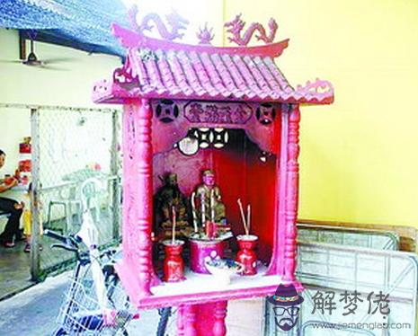 土地公擺放位置風水 解夢佬