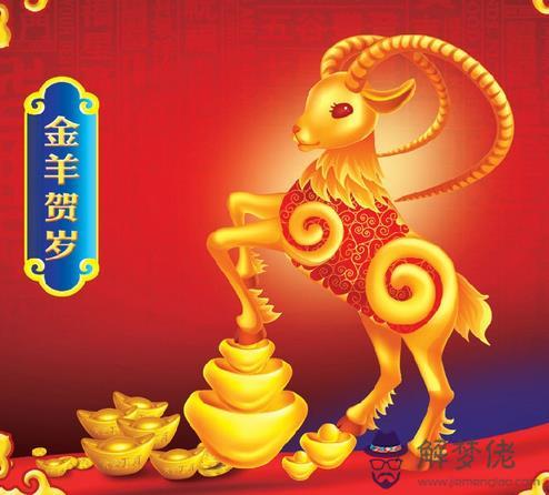 15年家居風水布局圖解禁忌 解夢佬 15年家居風水布局圖解禁忌 解夢佬