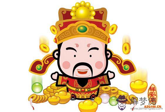 15年財神方位 解夢佬