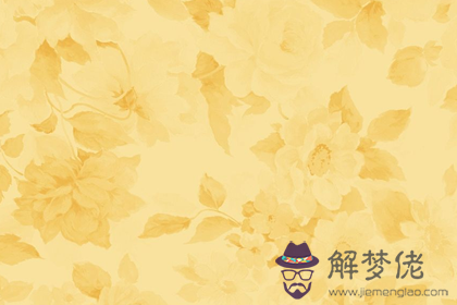 黃色的壁紙放在正西方有什么影響 解夢佬