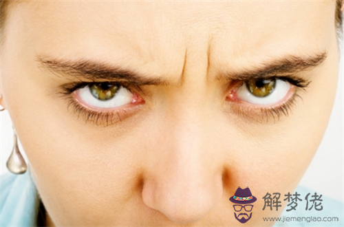 眉間紋面相好嗎眉間紋給人的第一印象 解夢佬