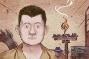 鼻梁骨高的男人面相與命運會怎樣