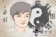 女人左手通貫手和右手通貫手哪個更好