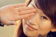女人手相算財運