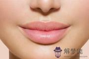 厚唇的女人是不是吵架很厲害