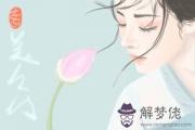 美人尖的女人在2019年容易被表白嗎
