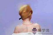 如何化解苦情痣帶來的一些困擾