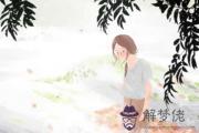 女人右邊乳房有痣代表什么
